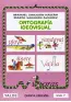 Imagen del producto  9788487705946