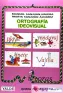 Imagen del producto 9788487705946