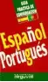 Imagen del producto  9788489672345