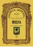 Imagen del producto  9788490010242