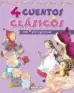 Imagen del producto 9788490372548