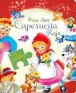 Imagen del producto  9788490374931
