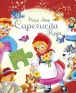 Imagen del producto  9788490374931