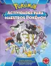 Imagen del producto 9788490437971