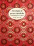 traducir('Foto del artÃ­culo'); 9788490653869