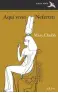 traducir('Foto del artÃ­culo'); 9788490658413