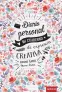 Imagen del producto  9788490680759