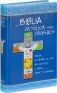Imagen del producto  9788490731000