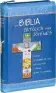 Imagen del producto  9788490731239