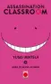 traducir('Foto del artÃ­culo'); 9788490940532