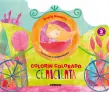 Imagen del producto  9788491010715