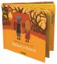 traducir('Foto del artÃ­culo'); 9788491011316