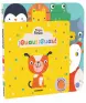 Imagen del producto 9788491015109