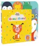 Imagen del producto 9788491015109