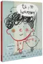 traducir('Foto del artÃ­culo'); 9788491016175