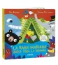 Imagen del producto  9788491017875