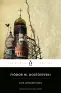 traducir('Foto del artÃ­culo'); 9788491054054