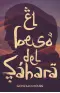 Imagen del producto 9788491079774