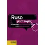 Imagen del producto  9788491580492