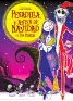 traducir('Foto del artÃ­culo'); 9788491738282