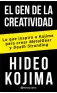 Imagen del producto  9788491749059
