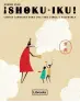 traducir('Foto del artÃ­culo'); 9788494456947
