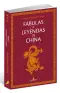Imagen del producto  9788494464935