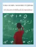 traducir('Foto del artÃ­culo'); 9788494712944