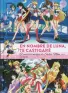 traducir('Foto del artÃ­culo'); 9788494727221