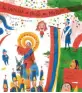 traducir('Foto del artÃ­culo'); 9788494773426