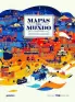 traducir('Foto del artÃ­culo'); 9788494884863