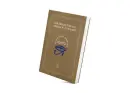 traducir('Foto del artÃ­culo'); 9788494913181