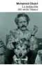 traducir('Foto del artÃ­culo'); 9788494941498