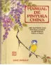 traducir('Foto del artÃ­culo'); 9788495376756
