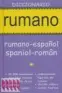 Imagen del producto 9788496445000