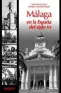 Imagen del producto  9788496912137