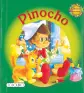 Imagen del producto 9788498066555
