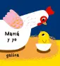 Imagen del producto 9788498257540