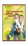 Imagen del producto  9788498421774