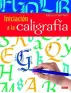 Imagen del producto 9788498745436