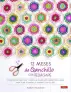 Imagen del producto  9788498746341