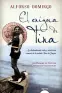 Imagen del producto 9788498778700