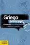Imagen del producto  9788499358680