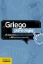 Imagen del producto  9788499358680