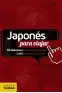 Imagen del producto  9788499358697