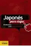 Imagen del producto  9788499358697