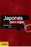 Imagen del producto  9788499358697