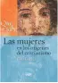Imagen del producto 9788499452715