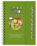 Imagen del producto  9788499743264
