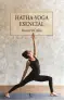 traducir('Foto del artÃ­culo'); 9788499889894